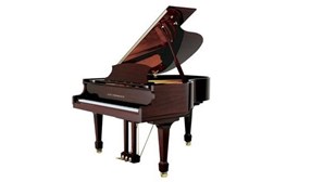 Piano-iQ Regal II – AS175D